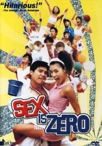 sex is zero pictures Sex is zero pictures